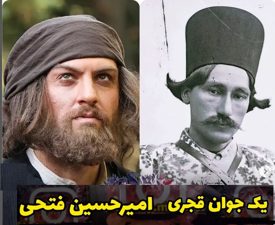 عکس حقیقی جیران