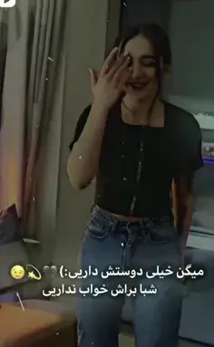 دخترونه عکس دختر بلوچ خوشگل جدید