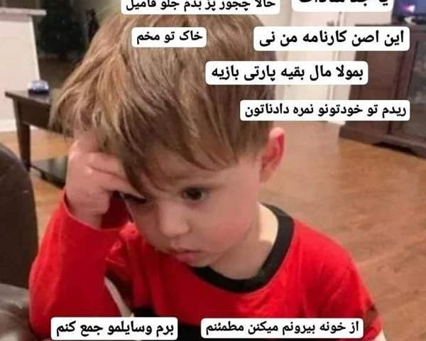 عکس سوتی جلو پسر فامیل نی نی سایت