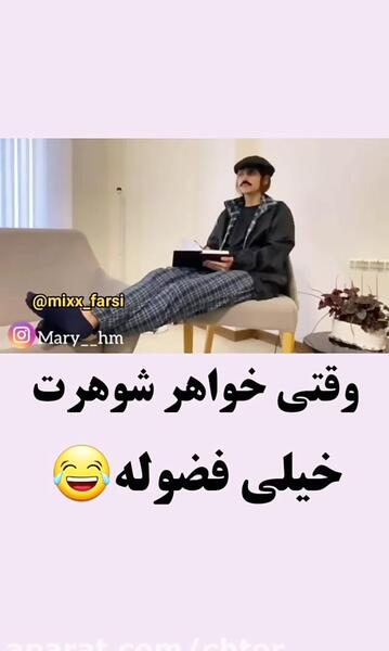 عکس سوتی جلو پسر فامیل نی نی سایت