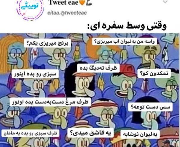 عکس سوتی جلو پسر فامیل نی نی سایت