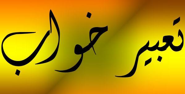 عکس سوتی جلو پسر فامیل نی نی سایت