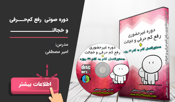 عکس سوتی جلو پسر فامیل نی نی سایت