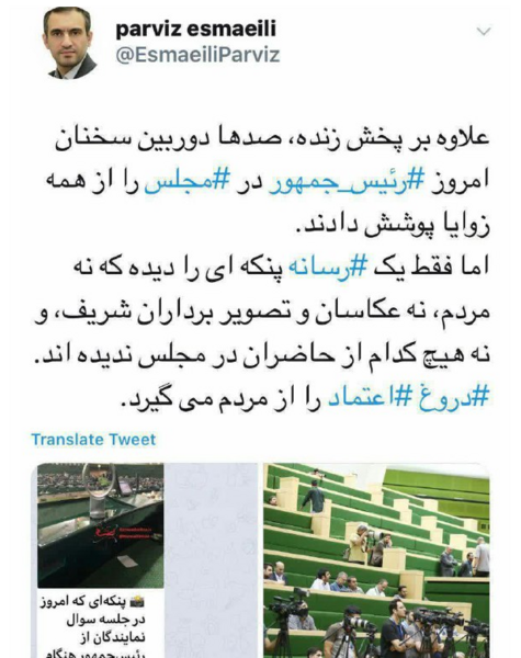 عکس پرحاشیه چیست