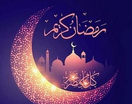 عکس ماه رمضان ماه مهمانی خدا