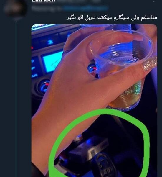 عکس فان نی نی سایت