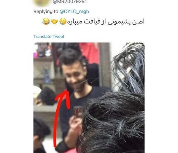 عکس فان نی نی سایت