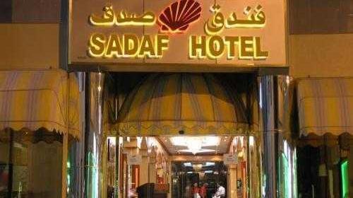 عکس های هتل صدف دبی