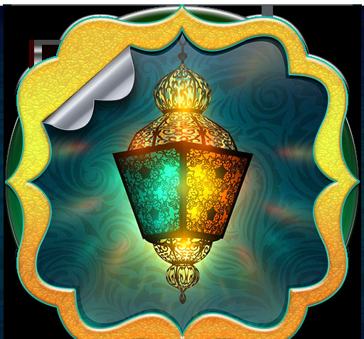 عکس تصویر زمینه ماه رمضان جدید
