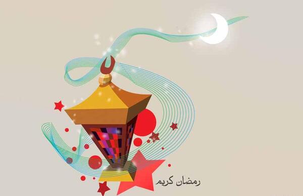 عکس تصویر زمینه ماه رمضان جدید