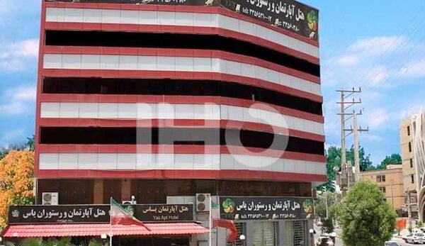 عکس های هتل یاس بوشهر