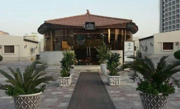 عکس های هتل ستاره کیش