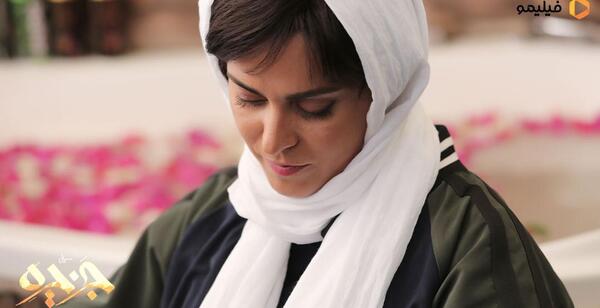 عکس های قسمت چهارم جیران