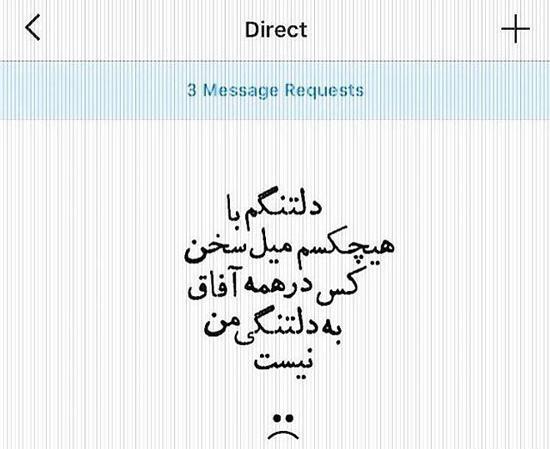 عکس مینیون زیبا
