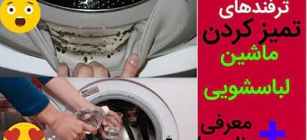 عکس زیربغل نی نی سایت