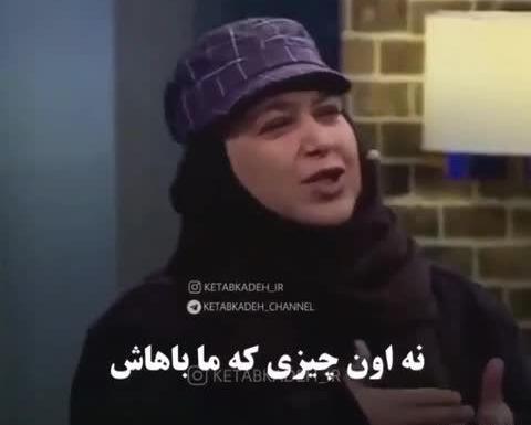 عکس نامزد شهره لرستانی