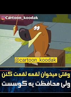 عکس پری دریایی قشنگ