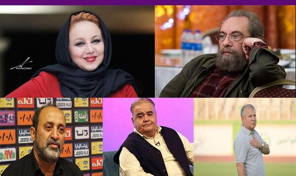 عکس پرحاشیه نود