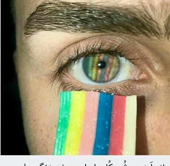 عکس غمگین بدون متن رنگی