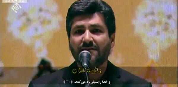 عکس کامل سوره کوثر