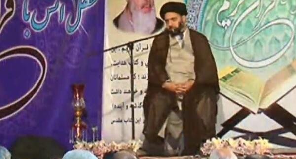 عکس کامل سوره کوثر