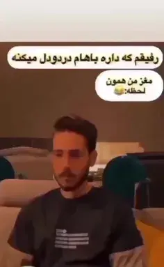 عکس طنز اگنس