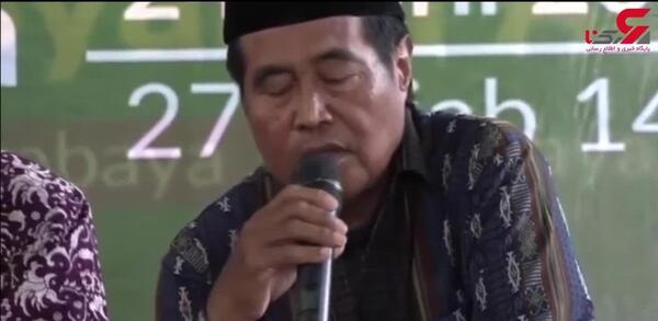 سوره ملک کامل عکس