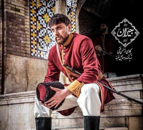 عکس جیران بازیگر