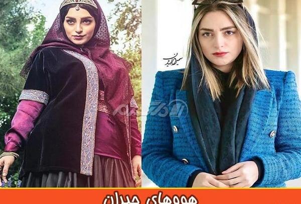عکس جیران خاتون