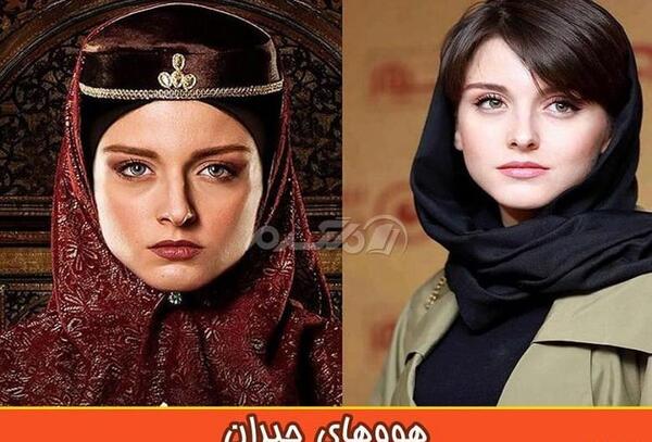 عکس جیران خاتون