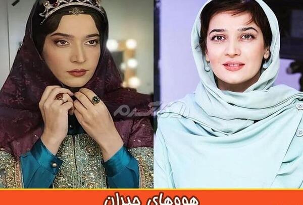 عکس جیران خاتون