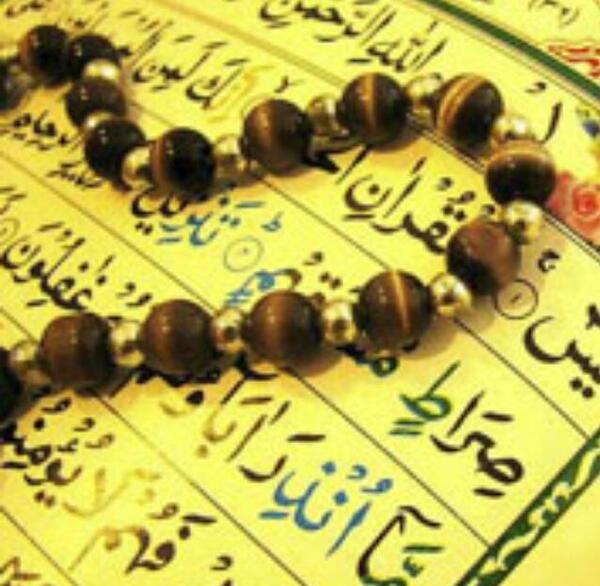 متن سوره یاسین کامل عکس