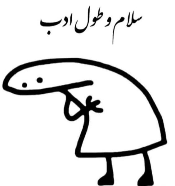 عکس سوتی باحال نی نی سایت
