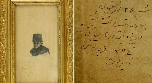 عکس جیران در کاخ گلستان