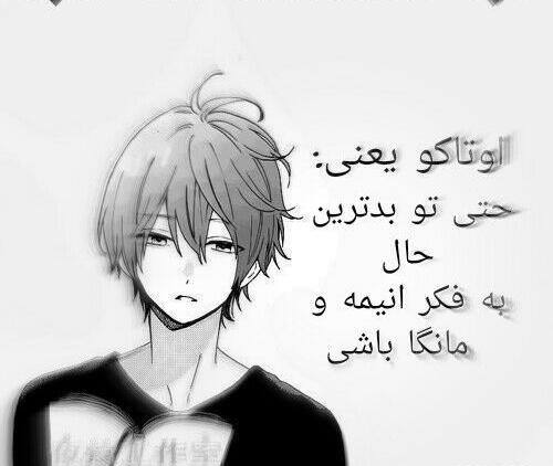 عکس کیوت یلدایی
