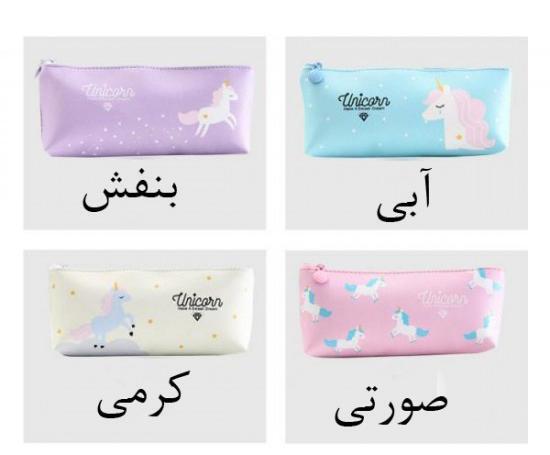 عکس جامدادی اسب تک شاخ