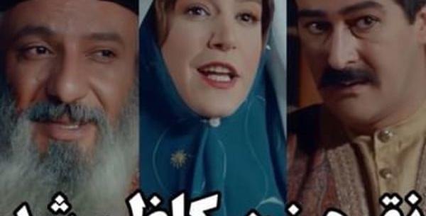 عکس جیران قسمت ۴۳