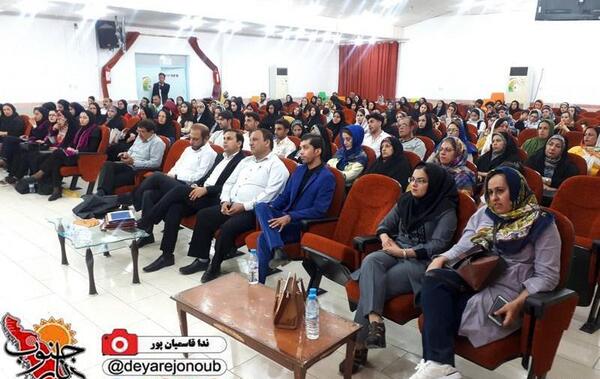 عکس ندا قاسمیان