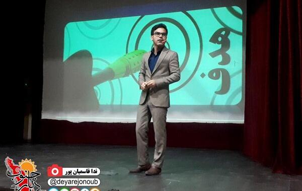 عکس ندا قاسمیان