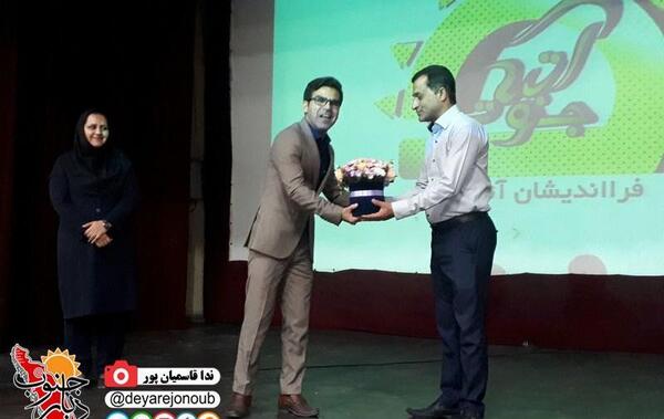 عکس ندا قاسمیان
