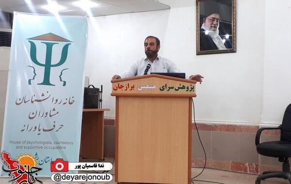 عکس ندا قاسمیان