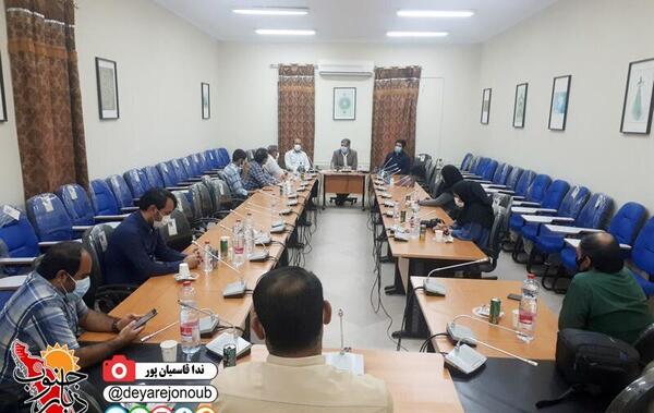 عکس ندا قاسمیان