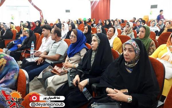 عکس ندا قاسمیان