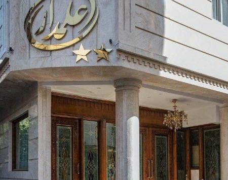 عکس های هتل علمدار مشهد