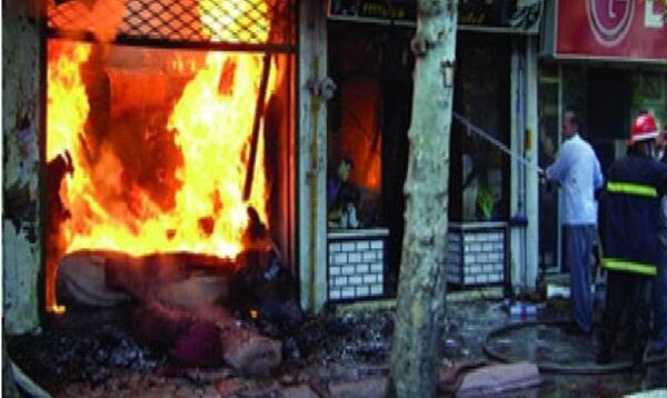 عکس آتش سوزی مغازه