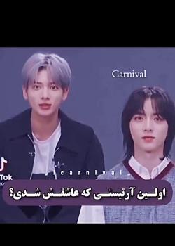عکس آیو قبل از عمل