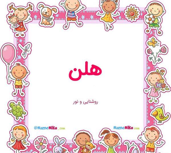 عکس ملکه یونان