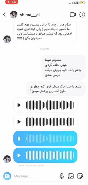 عکس قبر سولی