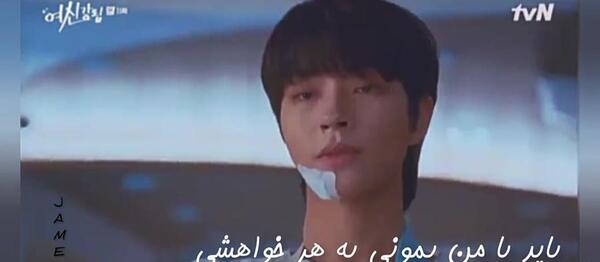 عکس پدر هوانگ این یوپ