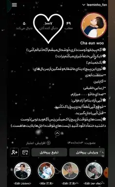 عکس سولی برای پروفایل